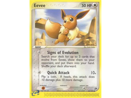 Eevee