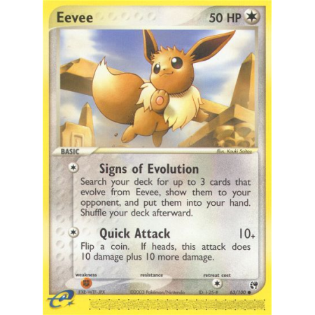 Eevee (Reverse Holo)