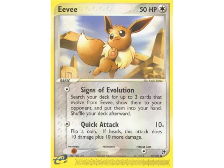 Eevee (Reverse Holo)