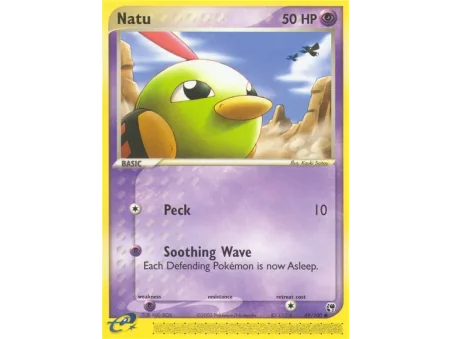Natu