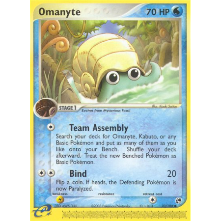Omanyte (Reverse Holo)