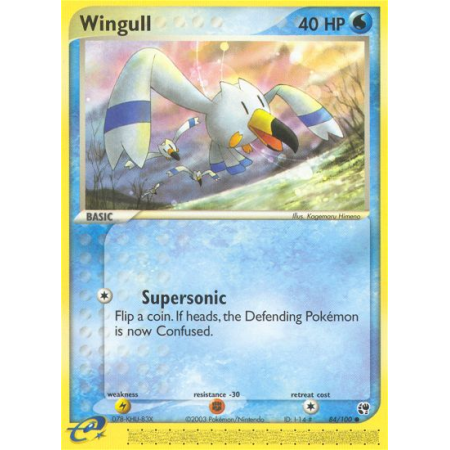Wingull (Reverse Holo)