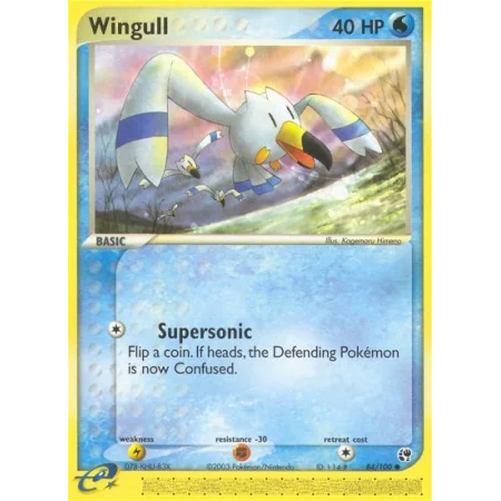Wingull (Reverse Holo)