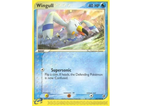Wingull (Reverse Holo)