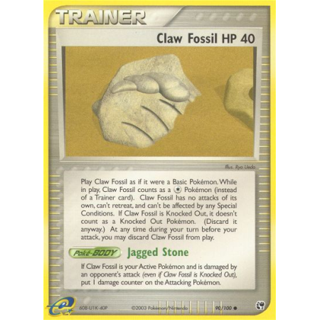 Claw Fossil