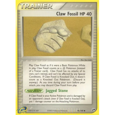 Claw Fossil