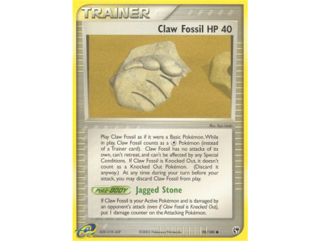 Claw Fossil (Reverse Holo)