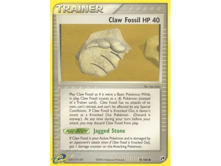 Claw Fossil (Reverse Holo)