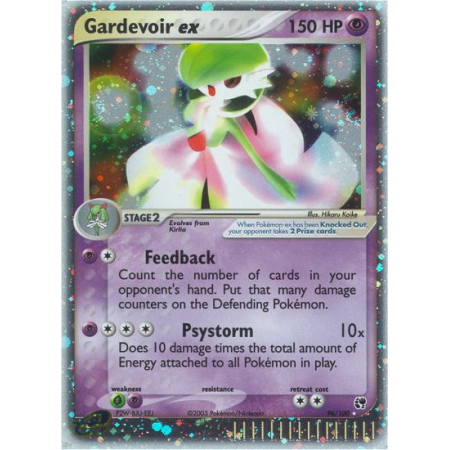 Gardevoir ex