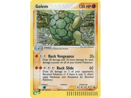 Golem (Holo)