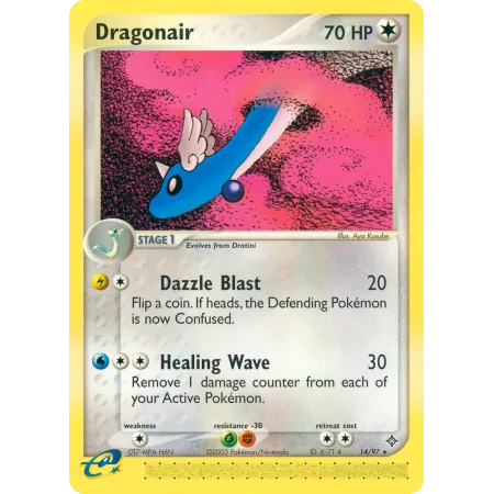 Dragonair