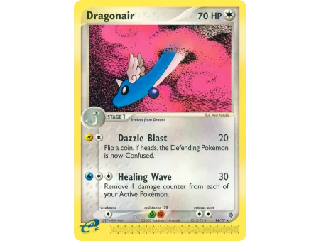 Dragonair