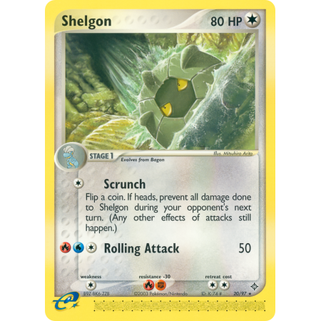 Shelgon