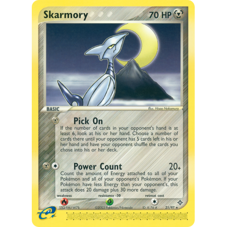 Skarmory (Reverse Holo)