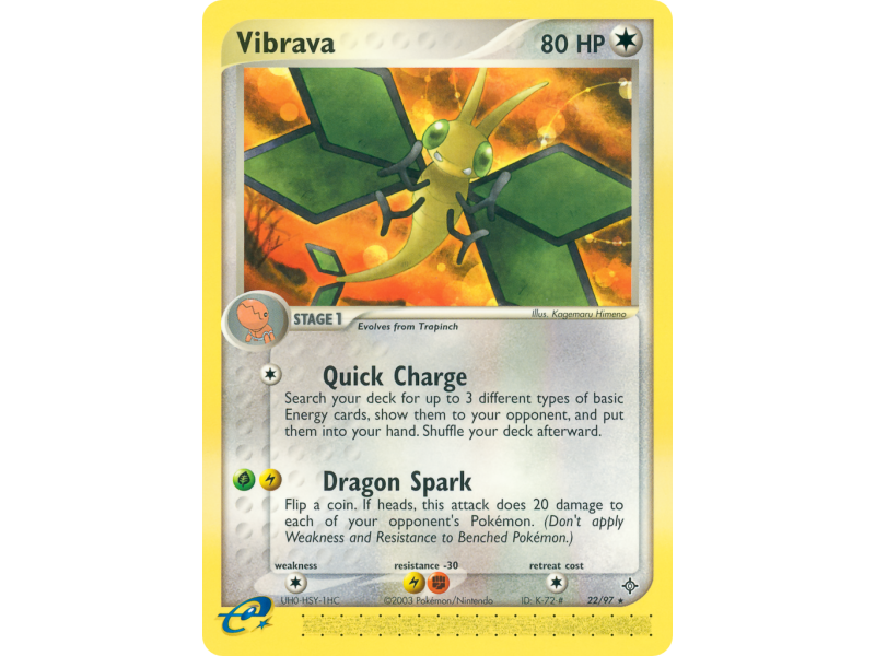 Vibrava (Reverse Holo)