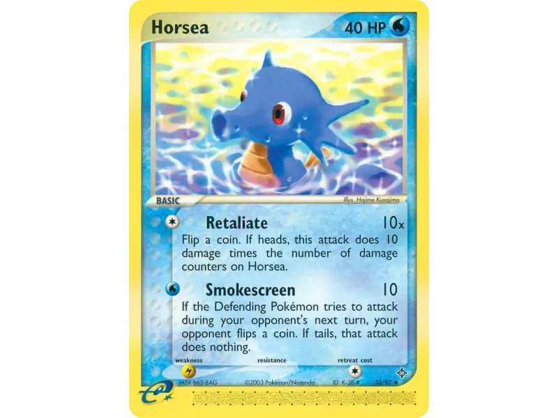 Horsea