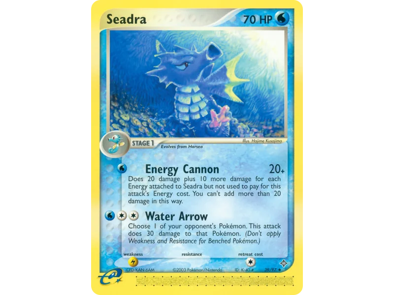 Seadra (Reverse Holo)