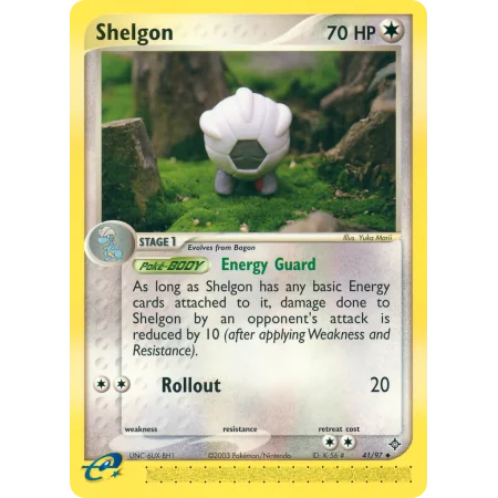 Shelgon