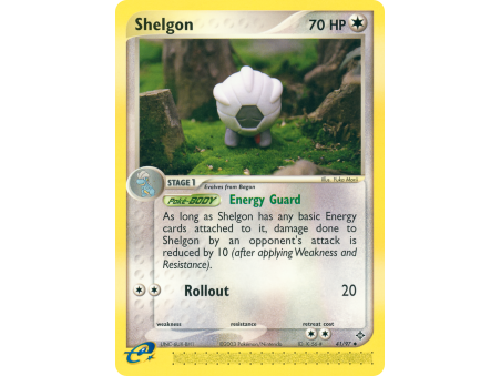 Shelgon