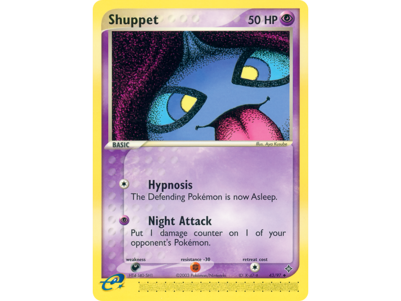 Shuppet (Reverse Holo)