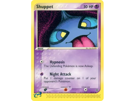 Shuppet (Reverse Holo)
