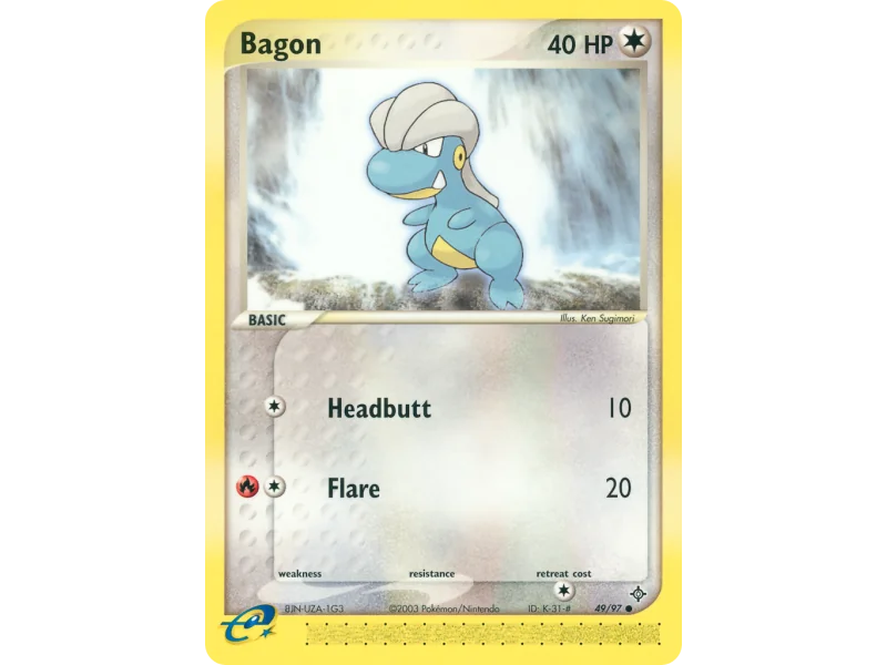 Bagon