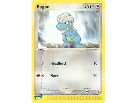 Bagon