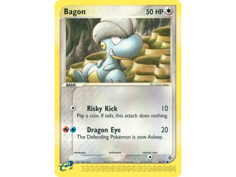 Bagon