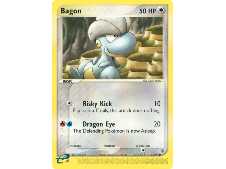 Bagon