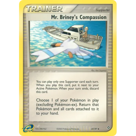 Mr. Briney's Compassion