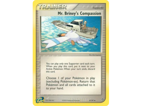 Mr. Briney's Compassion