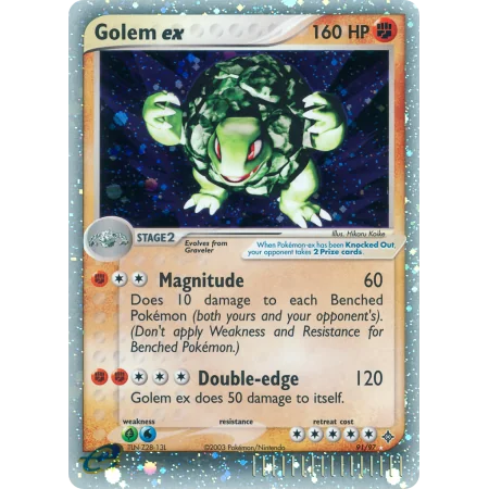 Golem ex