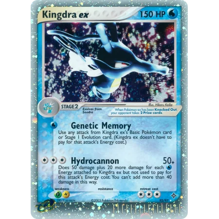 Kingdra ex