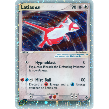 Latias ex