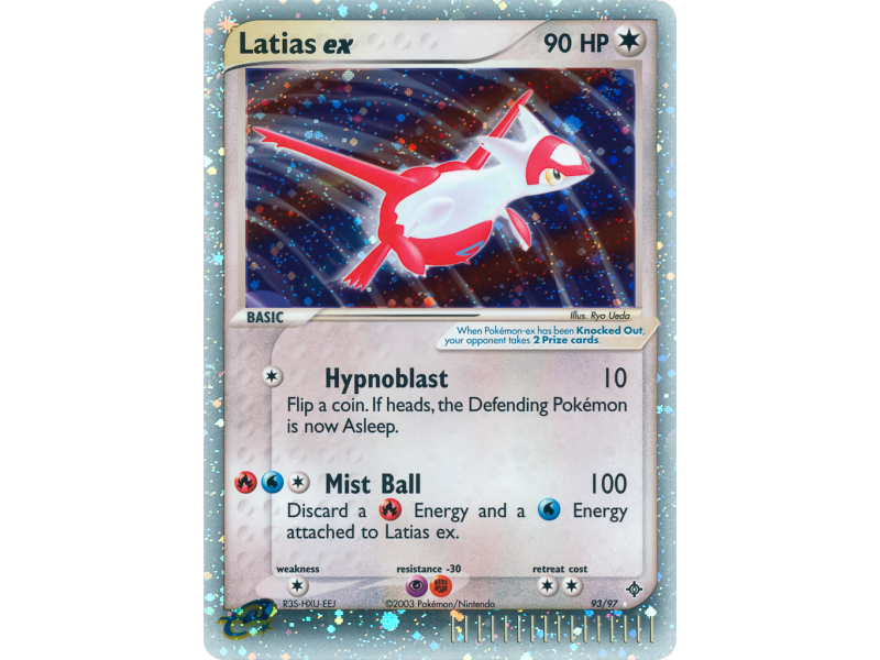 Latias ex