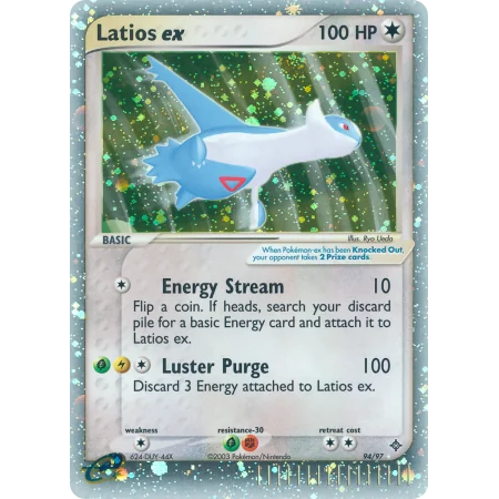 Latios ex
