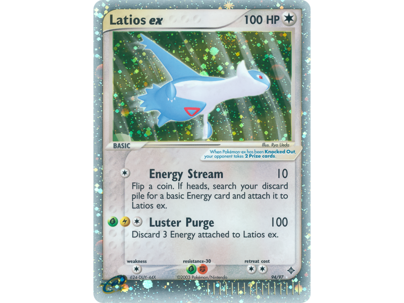 Latios ex