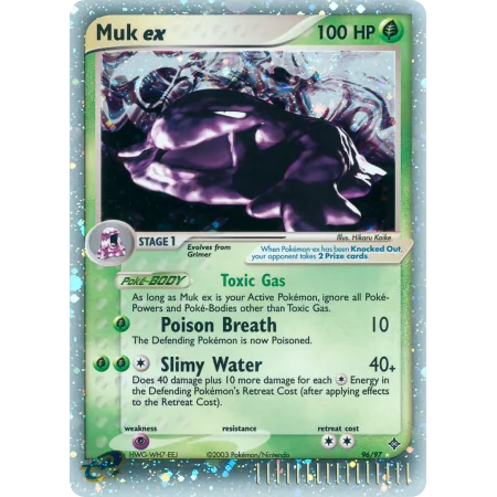 Muk ex