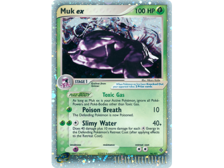 Muk ex