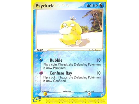 Psyduck (Reverse Holo)