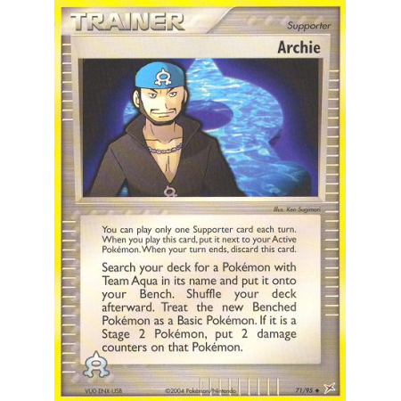 Archie (Reverse Holo)