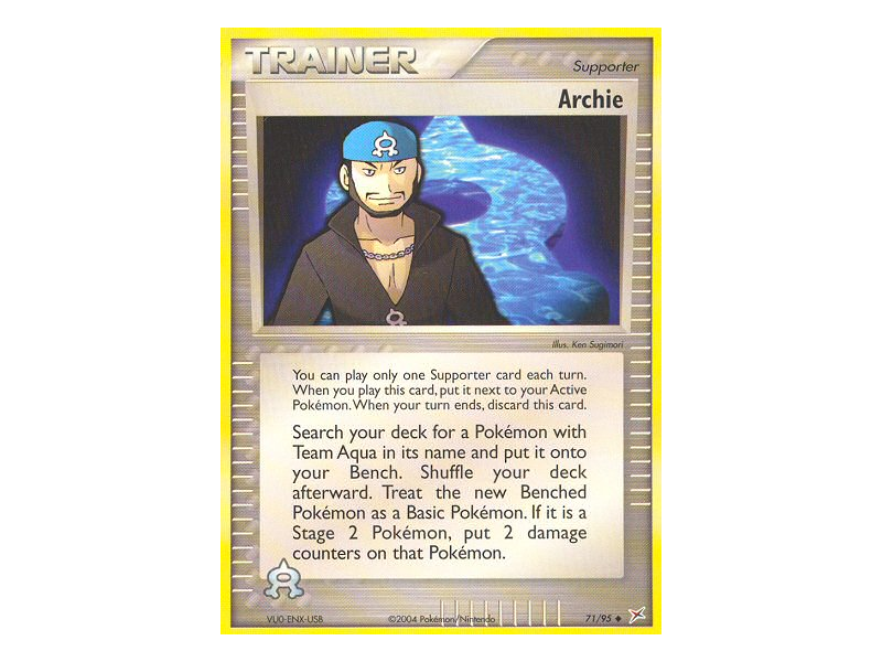 Archie (Reverse Holo)