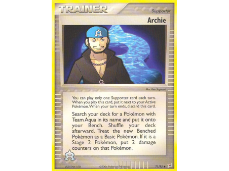 Archie (Reverse Holo)