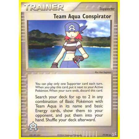 Team Aqua Conspirator (Reverse Holo)