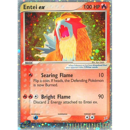 Entei ex