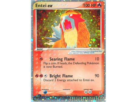 Entei ex