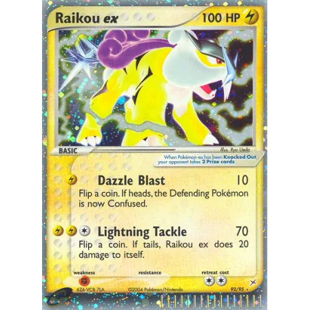 Raikou ex