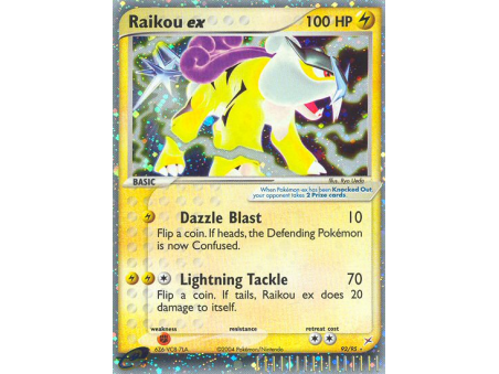 Raikou ex