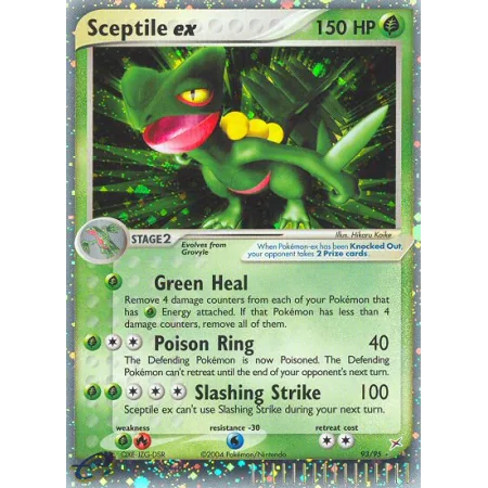 Sceptile ex