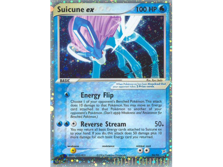 Suicune ex